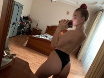 Фото проститутки Наташа №3 в городе Орел