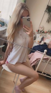 Фото проститутки Настя №4 в городе Орел