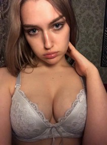 Фото проститутки Анастасия №2 в городе Орел