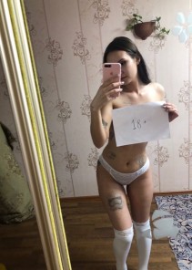 Фото проститутки Виктория №4 в городе Орел