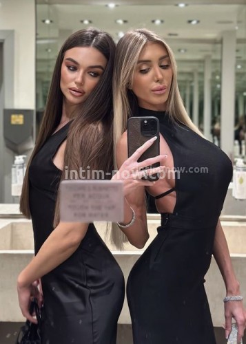 Алина, Г. Орел