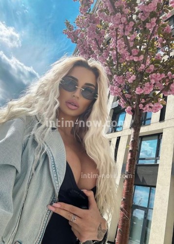 АЛЁНА, Г. Орел