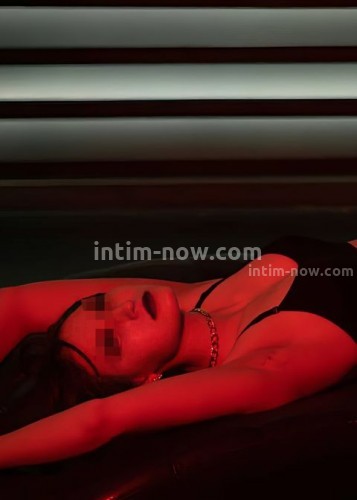 Ирина, Г. Орел