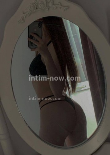 Касандра, Г. Орел