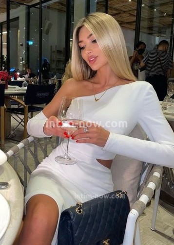 Лина, Г. Орел