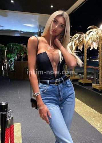 Лина, Г. Орел