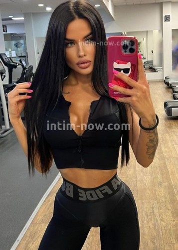 Нелли, Г. Орел