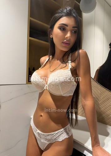 Сара, Г. Орел