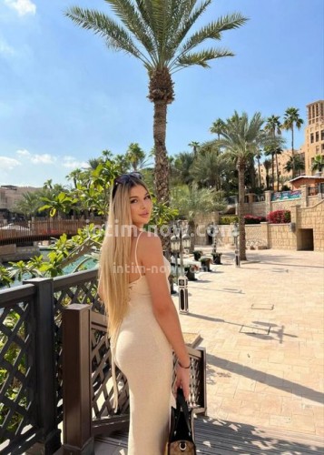 Яночка, Г. Орел