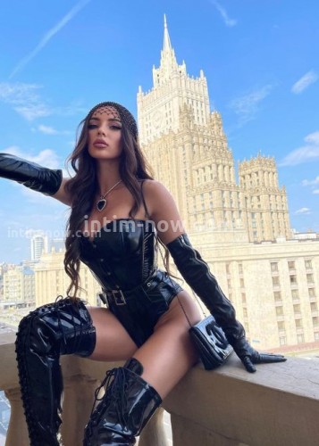Тори, Г. Орел