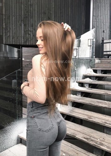 Джессика, Г. Орел