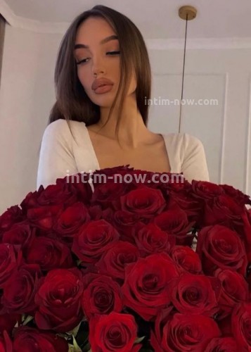 Анастасия, Г. Орел