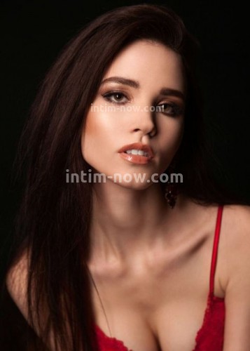 Амина, Г. Орел