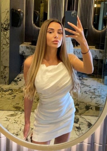 София, Г. Орел