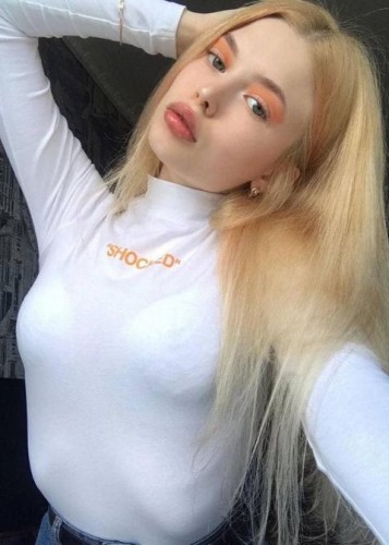 Мила, Г. Орел